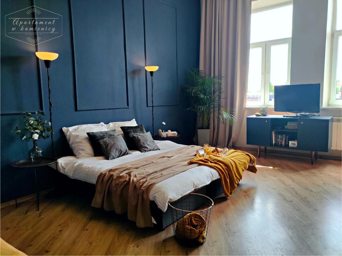 Apartament w kamienicy Przemyśl Zewnętrze zdjęcie