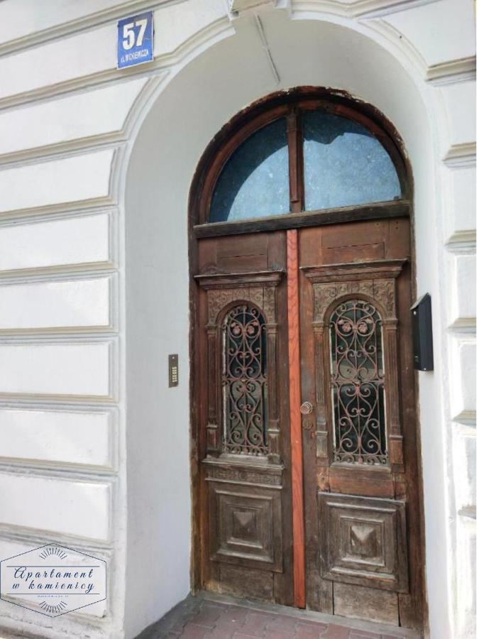 Apartament w kamienicy Przemyśl Zewnętrze zdjęcie